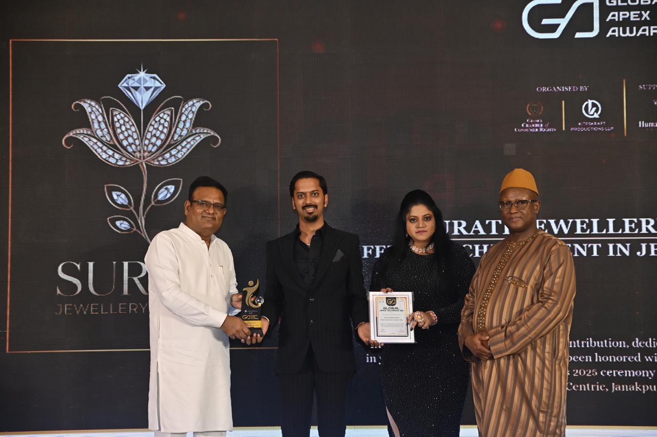 Award 2