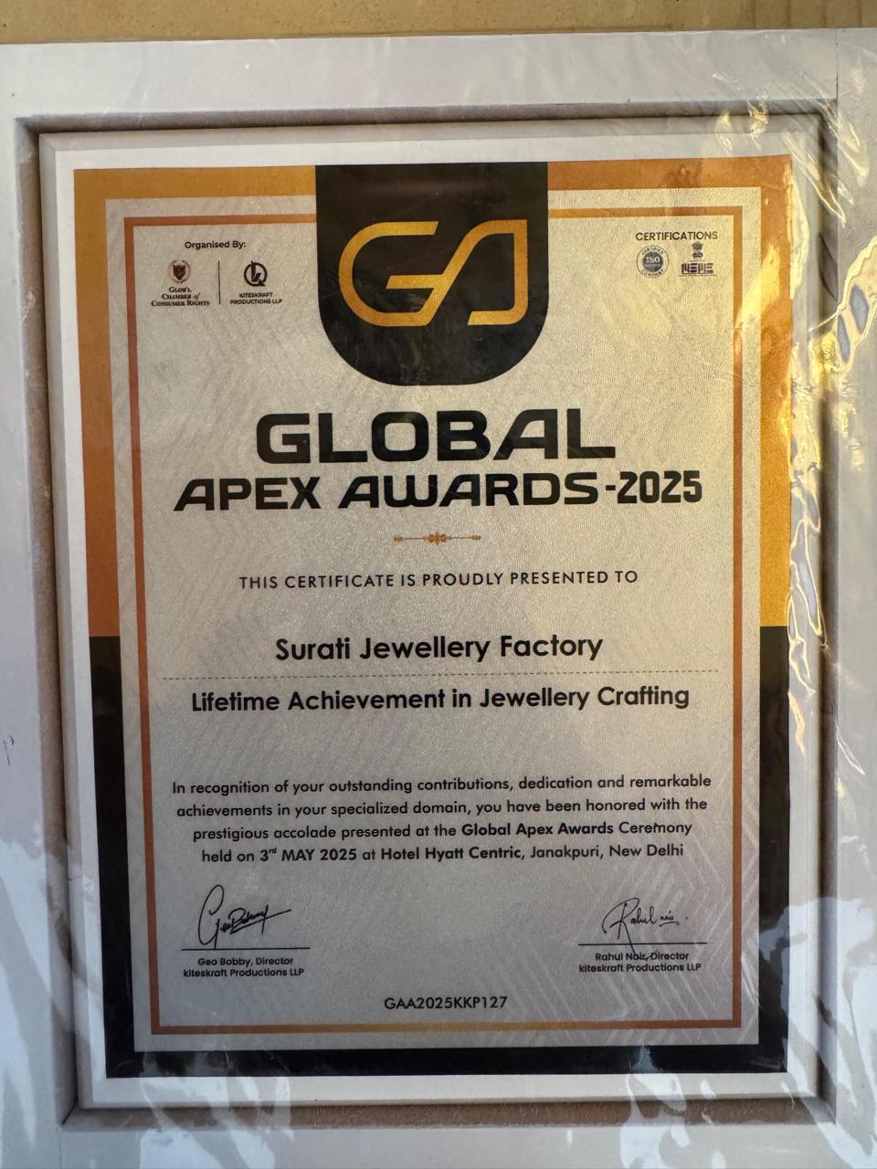 Award 8